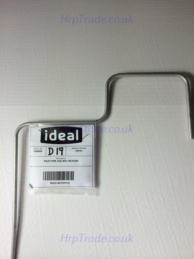 IDEAL COMMERCIAL  079751